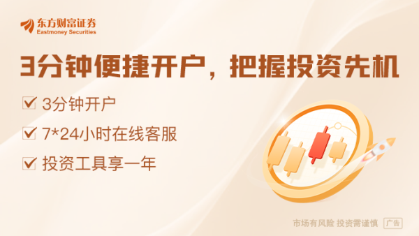 鑫创国际 特朗普还要“变脸”？美能源部长：或撤销对加拿大能源产品征税！