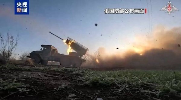 元配网 俄称打击多区域目标 乌称防守反攻有成果