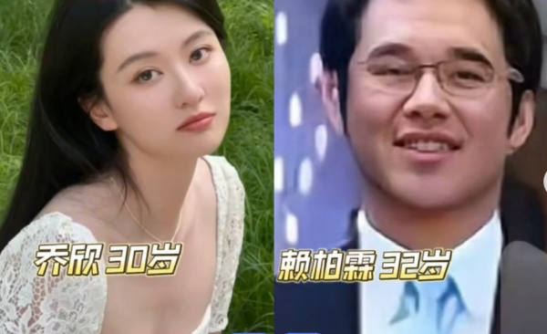 添利富 深圳千亿阔太圆脸花回圈内当资本的瓜